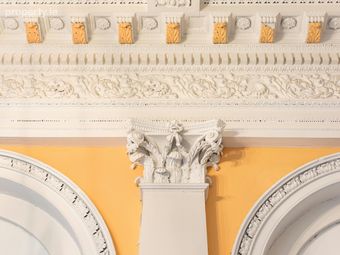 36 Merrion Square, Dublin 2, Dublin 2 - Image 4